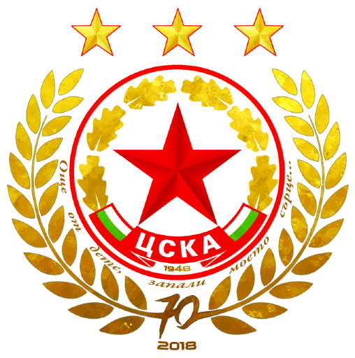 Wappen von CSKA Sofia